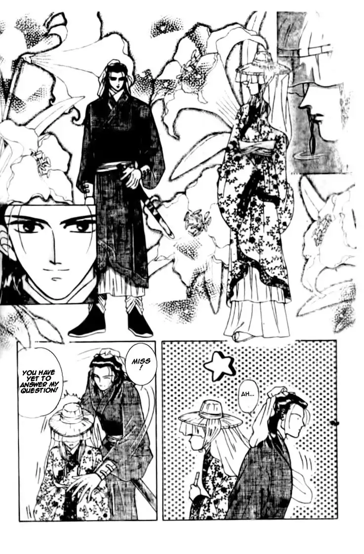 Wedding Theme Chapter 1 12